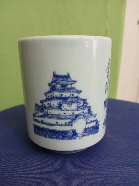 Xícaras antigas para decoração  - Foto 4