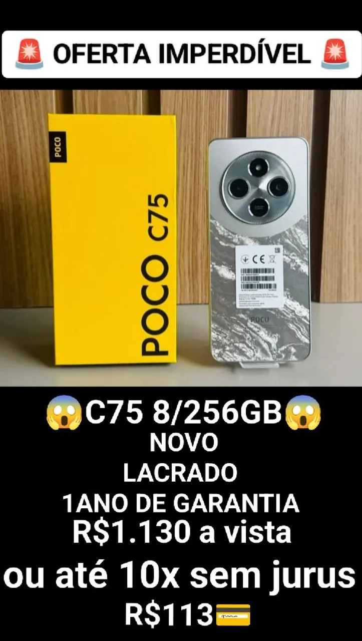 POCO C75 8/256GB