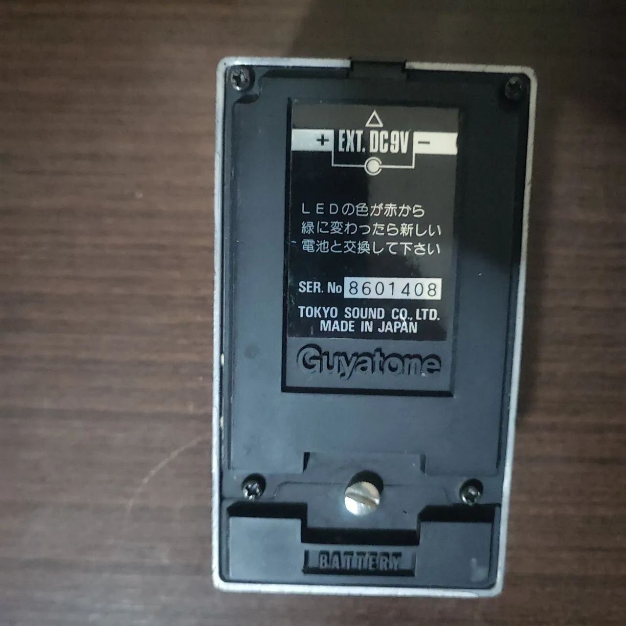 Chorus Flanger Guyatone PS-023 - Foto 5