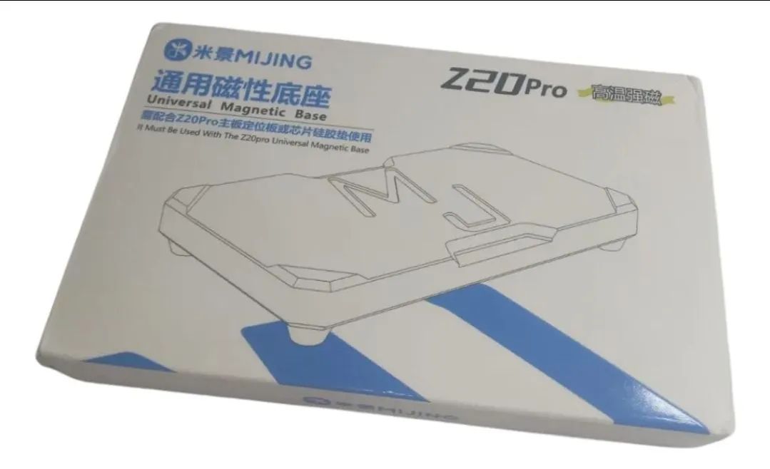 Base magnetica universal Mijing Z20 pro manuntencao celular