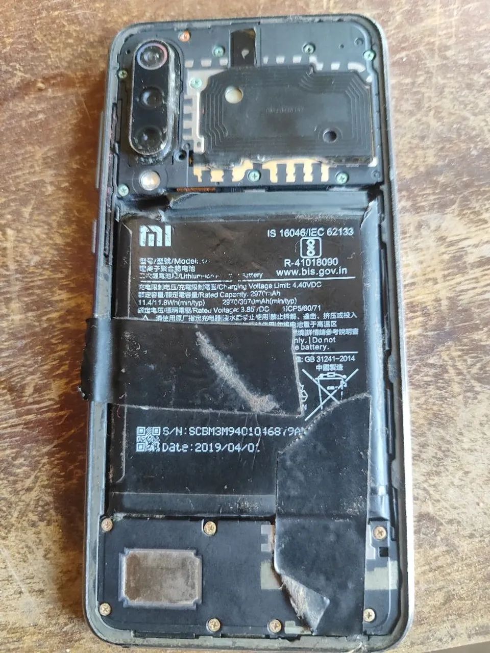Redmi Mi 9 SE