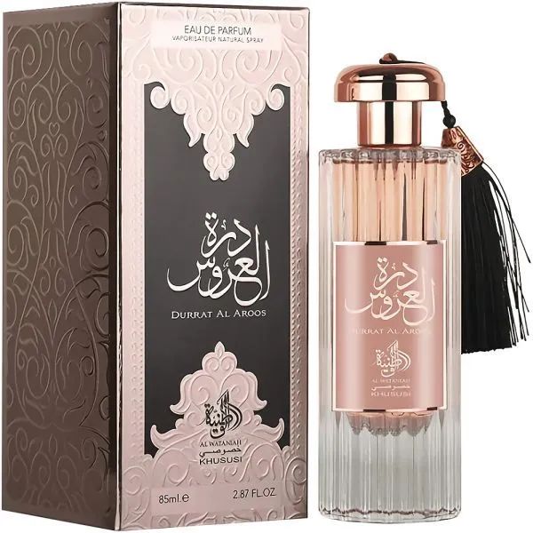 Perfume Durrat Al Aroos EDP 85ml importado NOVO CAIXA LACRADA