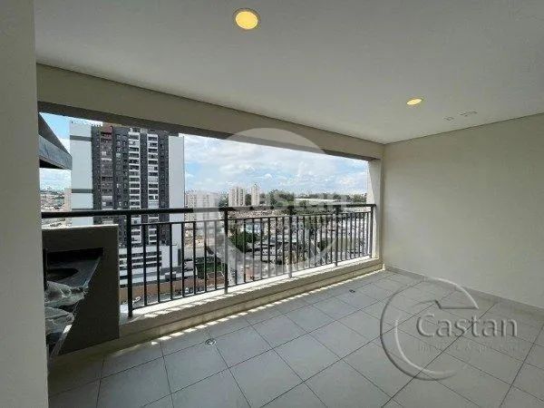 Apartamento em Vila Prudente
