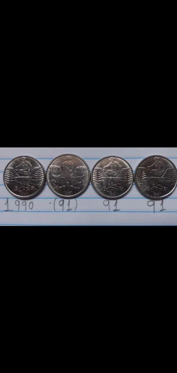 Moedas Antigas do Brasil  - Foto 3
