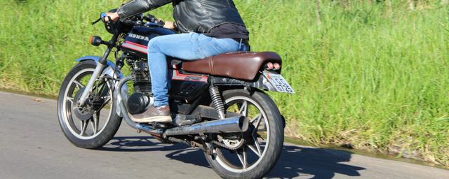 Cb 400 - Foto 3