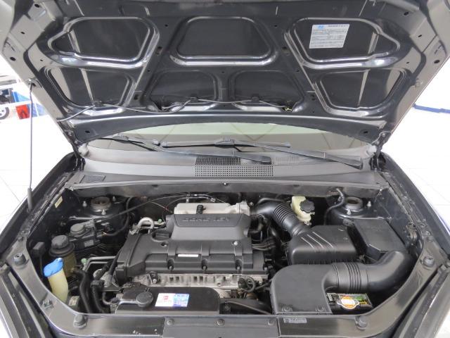 Tucson 2.0 GLS Automático - Foto 16