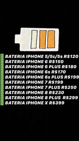 Bateria