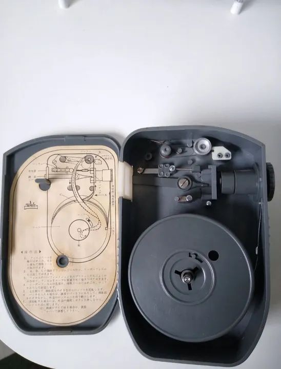 Visualizador de filme Waltz Moovie - Foto 5