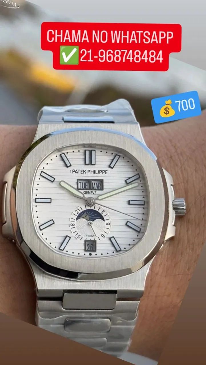 Relógio Patek Philippe Nautilus 5711/1A-010 AUTOMÁTICO PREMIUM 