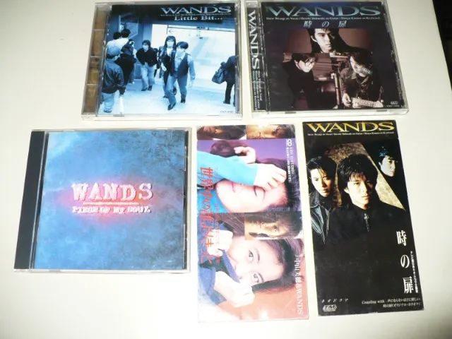 Vendo MiniCds de Músicas Japonesas - Para colecionadores e fãs! - Foto 2