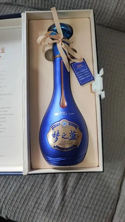 Yanghe Mengzhilan-Dream Blue M6 52% ABV 500ml – BSW Liquor