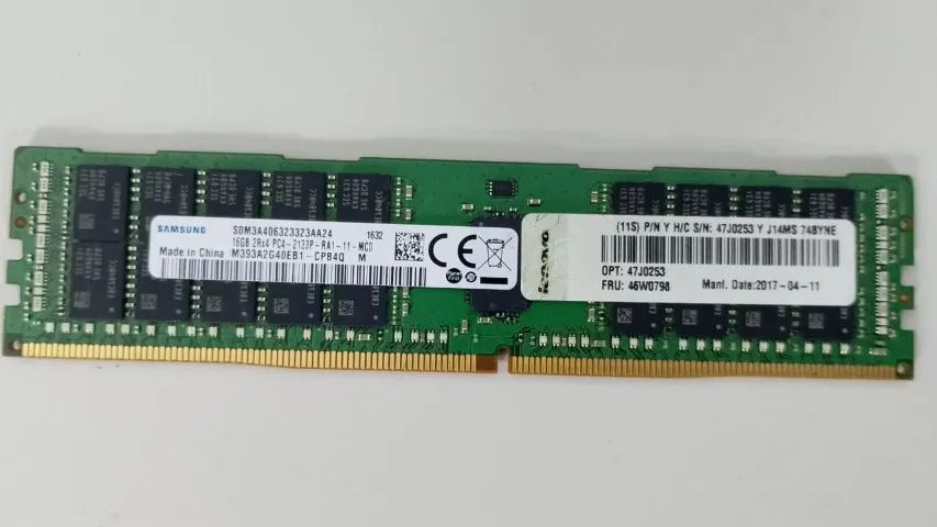 MEMÓRIA RAM 16GB DDR4 ECC PARA X99 SERVIDORES64302742814211120