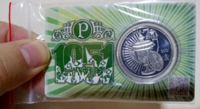 Moeda do palmeiras mundial 1951 - Foto 3