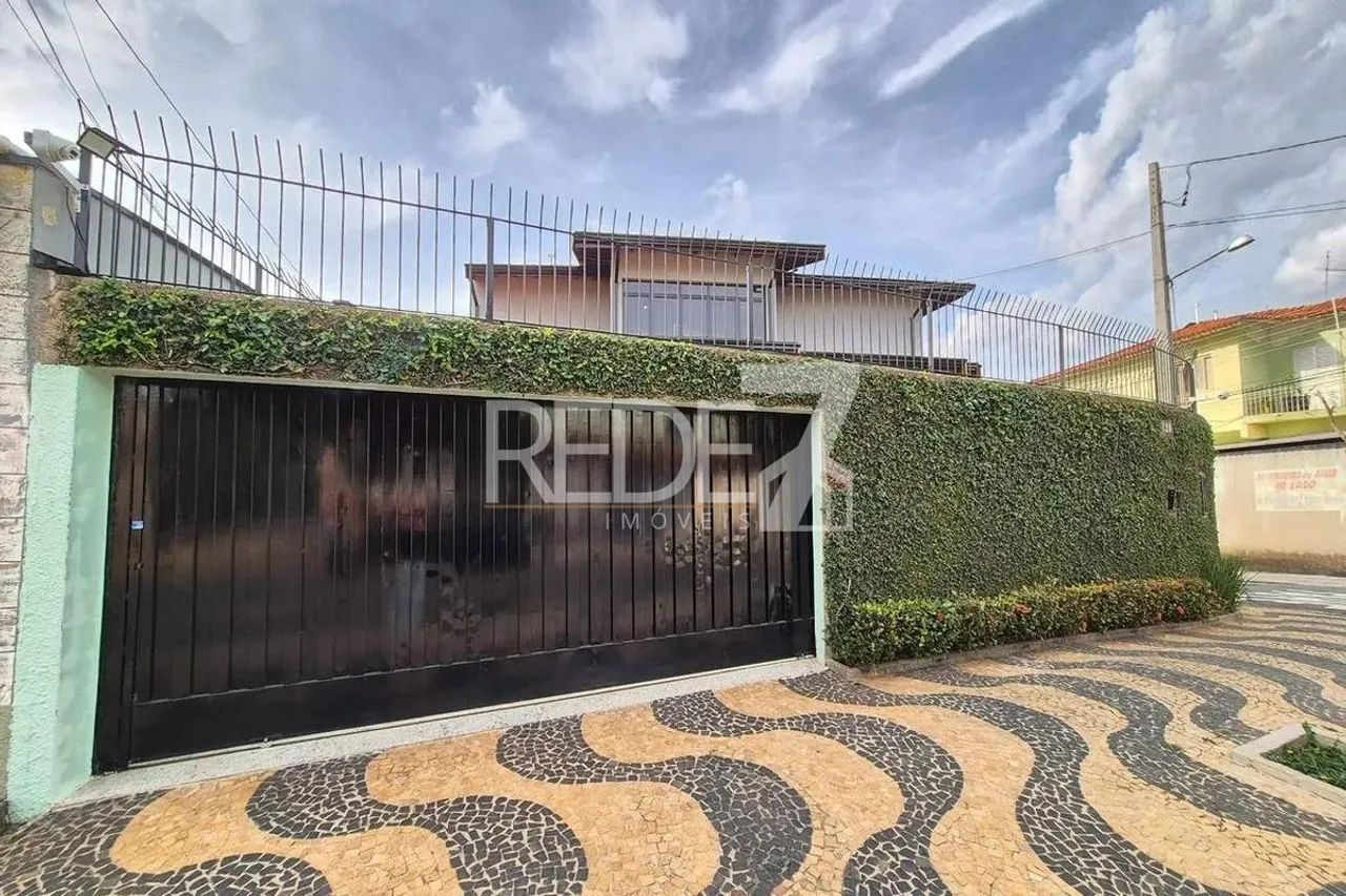 casa - Vila Pompéia - Campinas - Foto 4