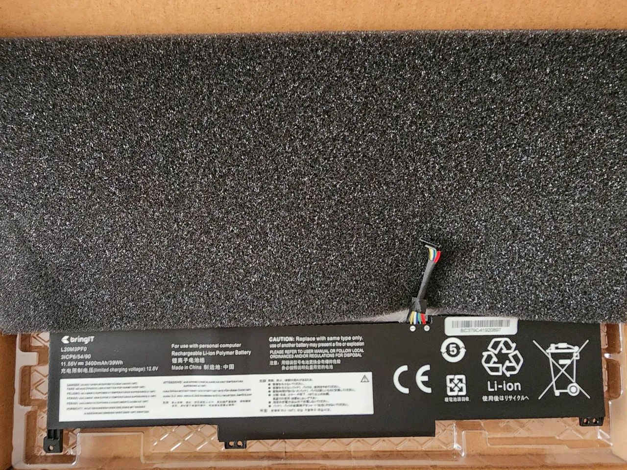 Bateria para notebook Lenovo v14