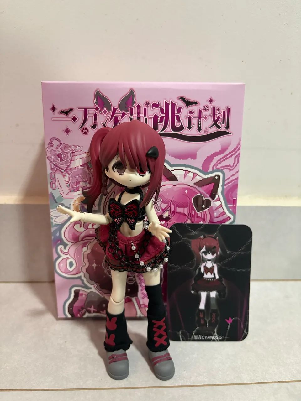 Boneca BJD Ten Thousand Escape Plans