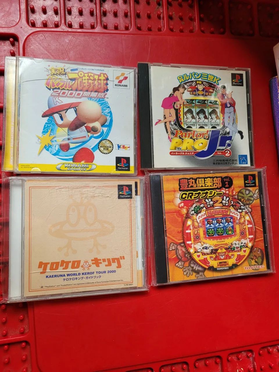 Jogos japoneses ps1