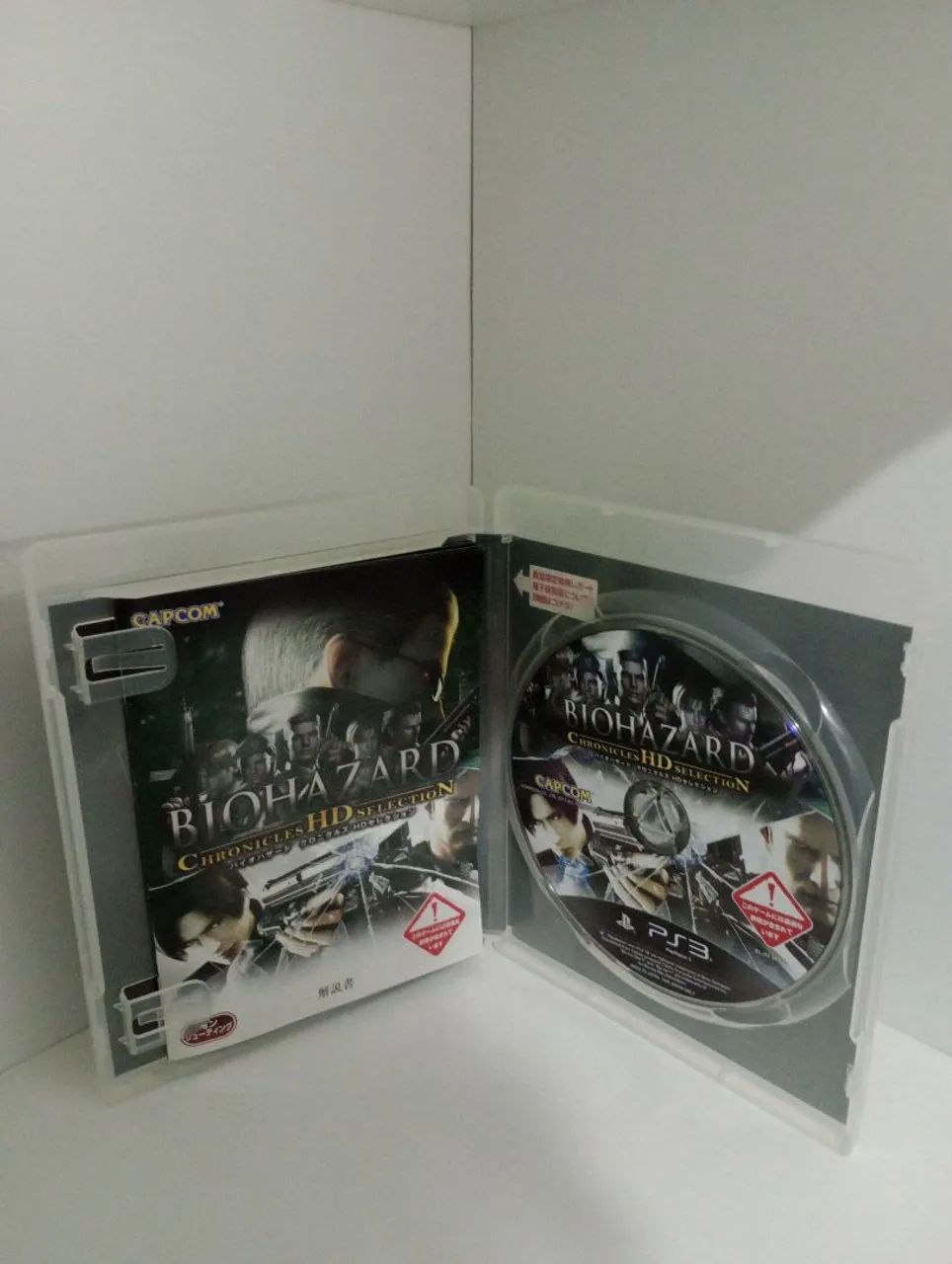BIOHAZARD PC 3本セット バイオハザード resident evil RESIDENT EVIL