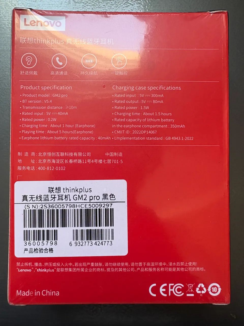 Fone Lenovo GM2 Pro - Foto 2