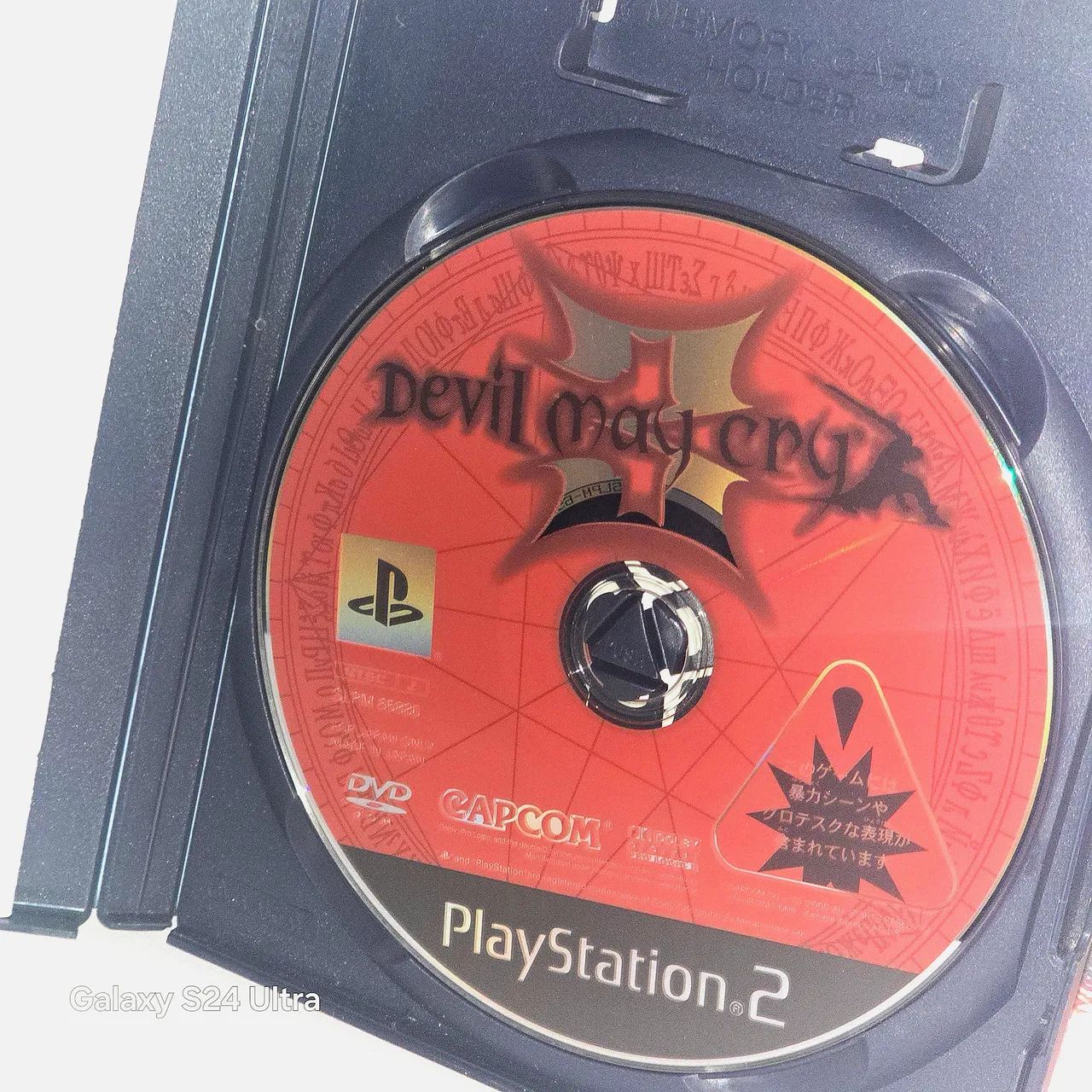 Devil May Cry 3  - Foto 4