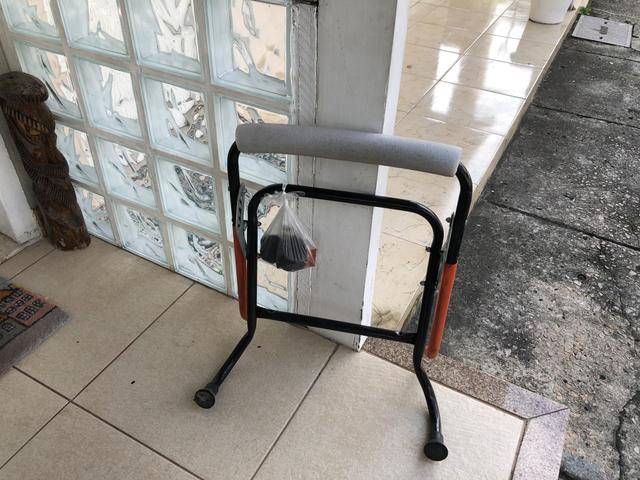 Vendo