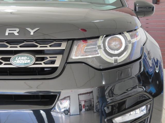 Discovery Sport 2.2 SD4 SE Turbo Diesel Aut 2016 - 57.200Km - Foto 18