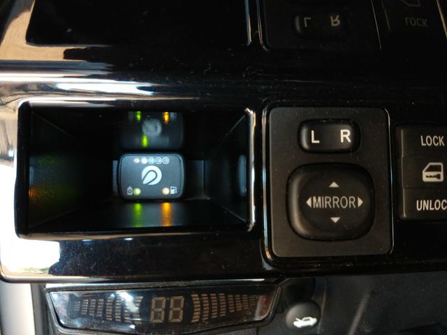 Etios Sedã XS Automático GNV Gás - Foto 4