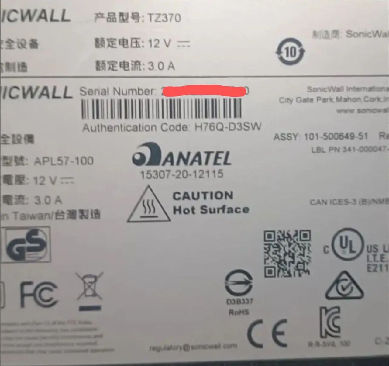 SonicWall TZ 370 Firewall - Foto 3
