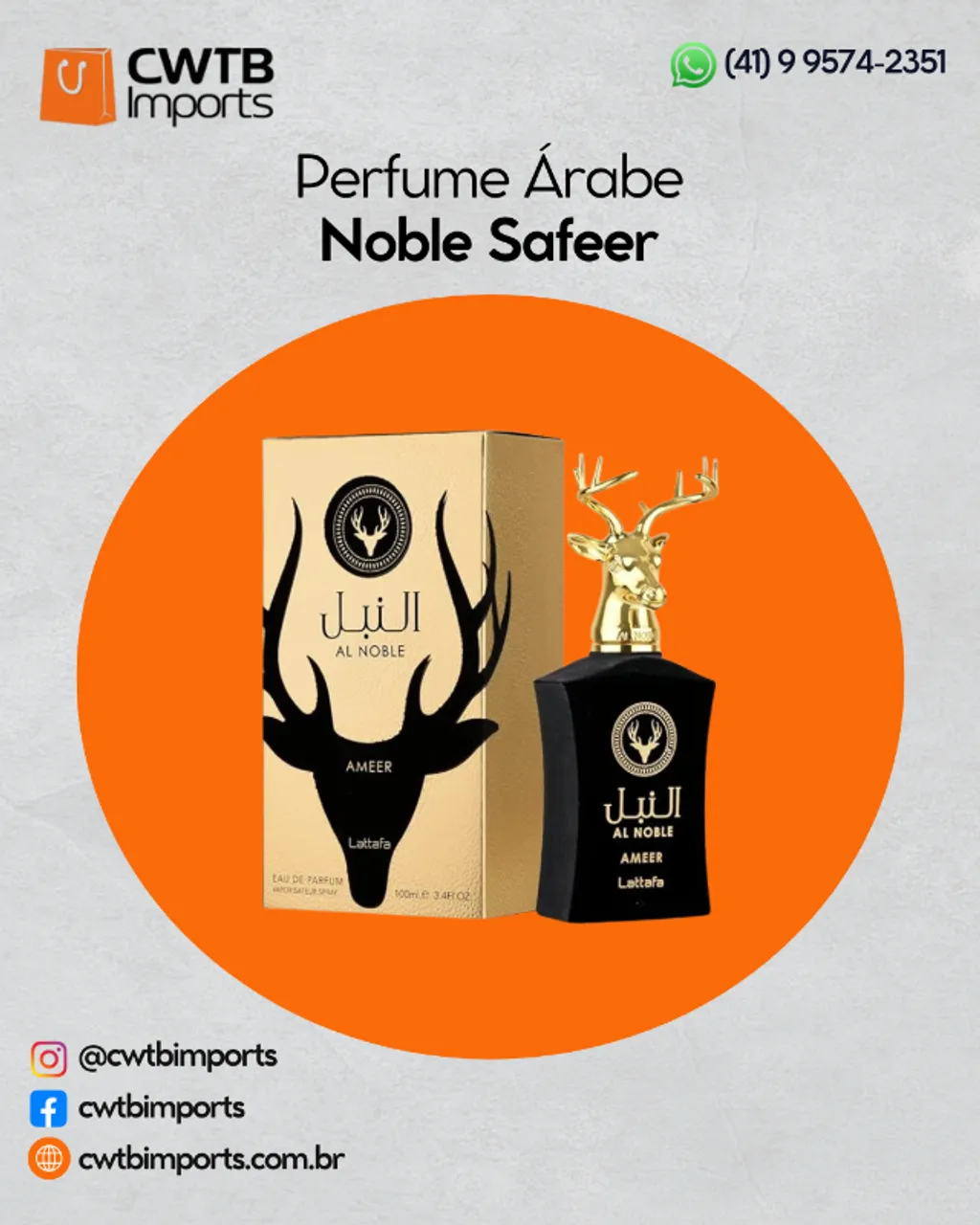 Perfume Lattafa Al Noble Safeer Eau de Parfum Unissex 100ML