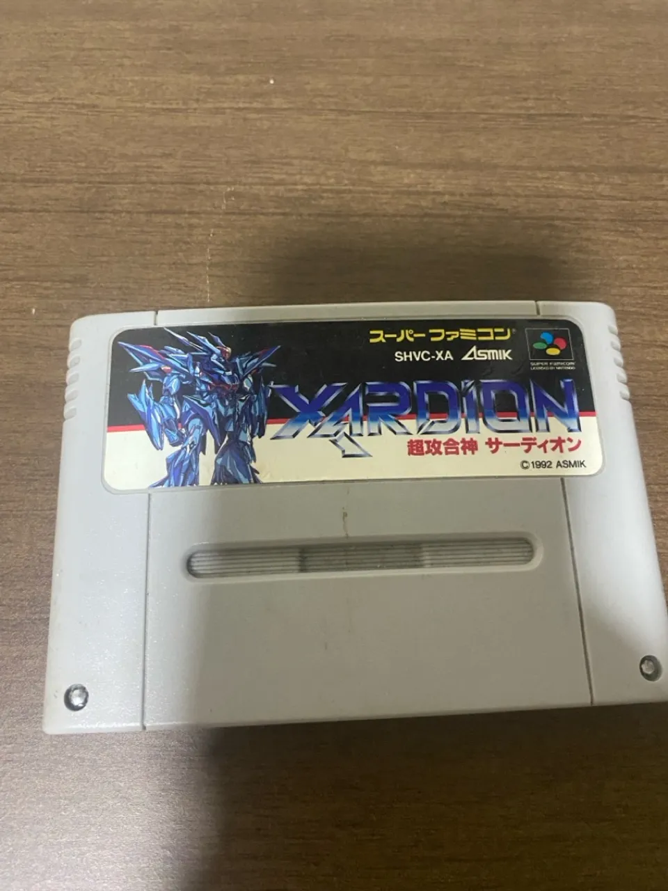 Xardion original - Super Nintendo