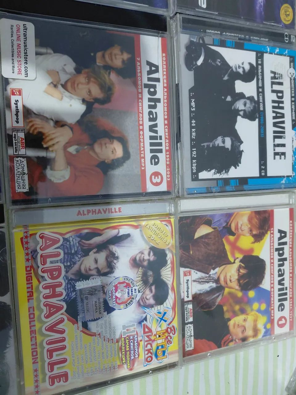 Alphaville - Vários Álbuns - Bootleg - Foto 2