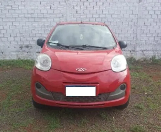 QQ 2017 23.000
