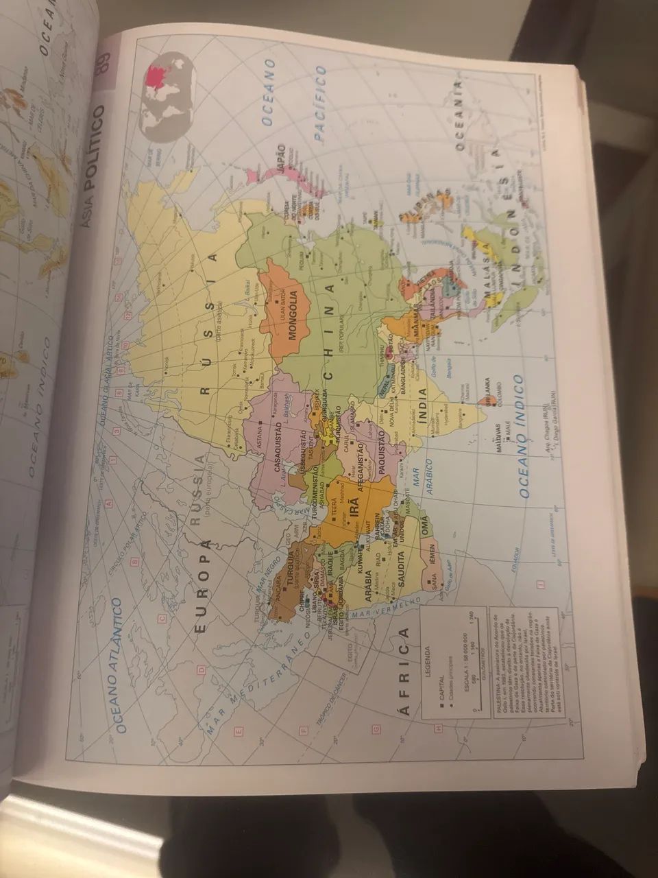 Geo Atlas  - Foto 2