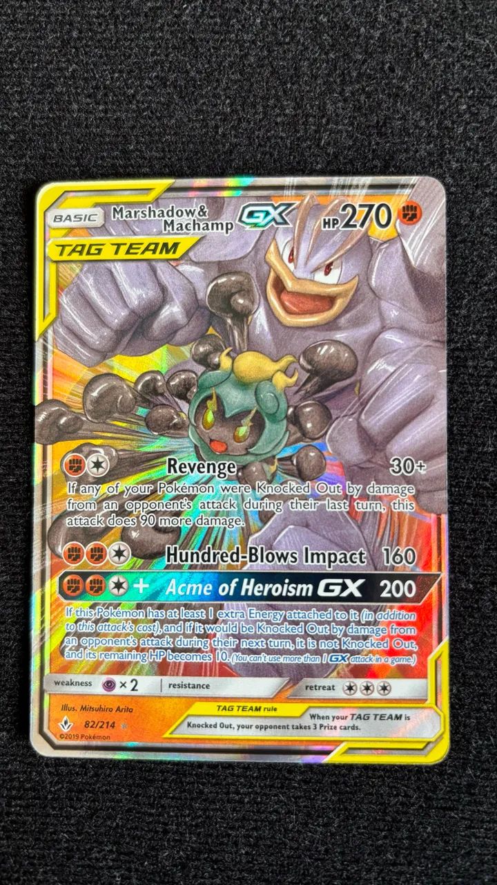 Pokémon Marshadow & Machamp GX (eng)