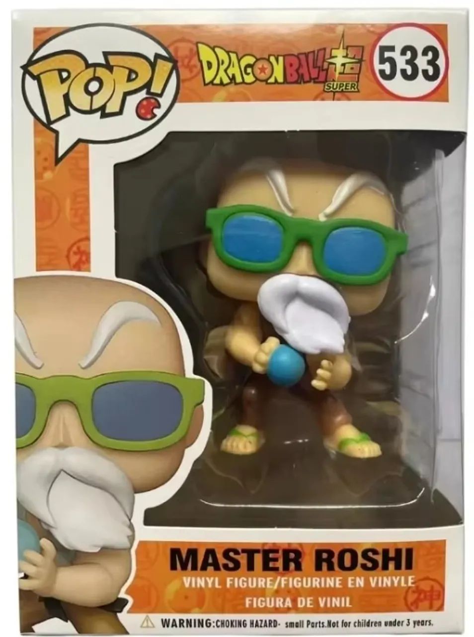 Coleção com 06 Bonecos Pop Dragon Ball - Action Figures DBZ - Foto 5