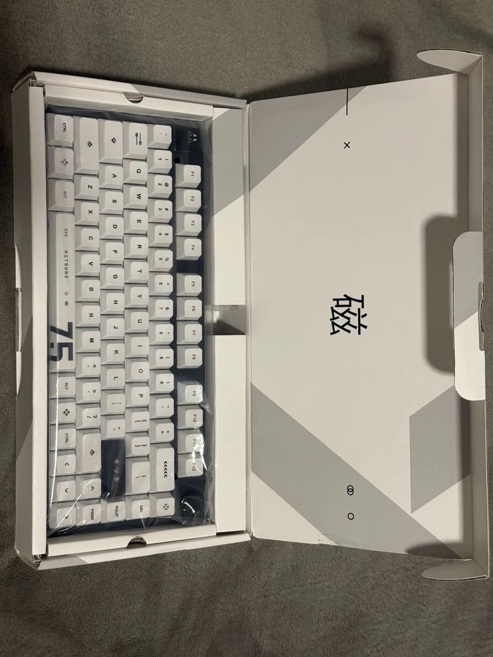 Polar 75 Pro Arbiter Studio