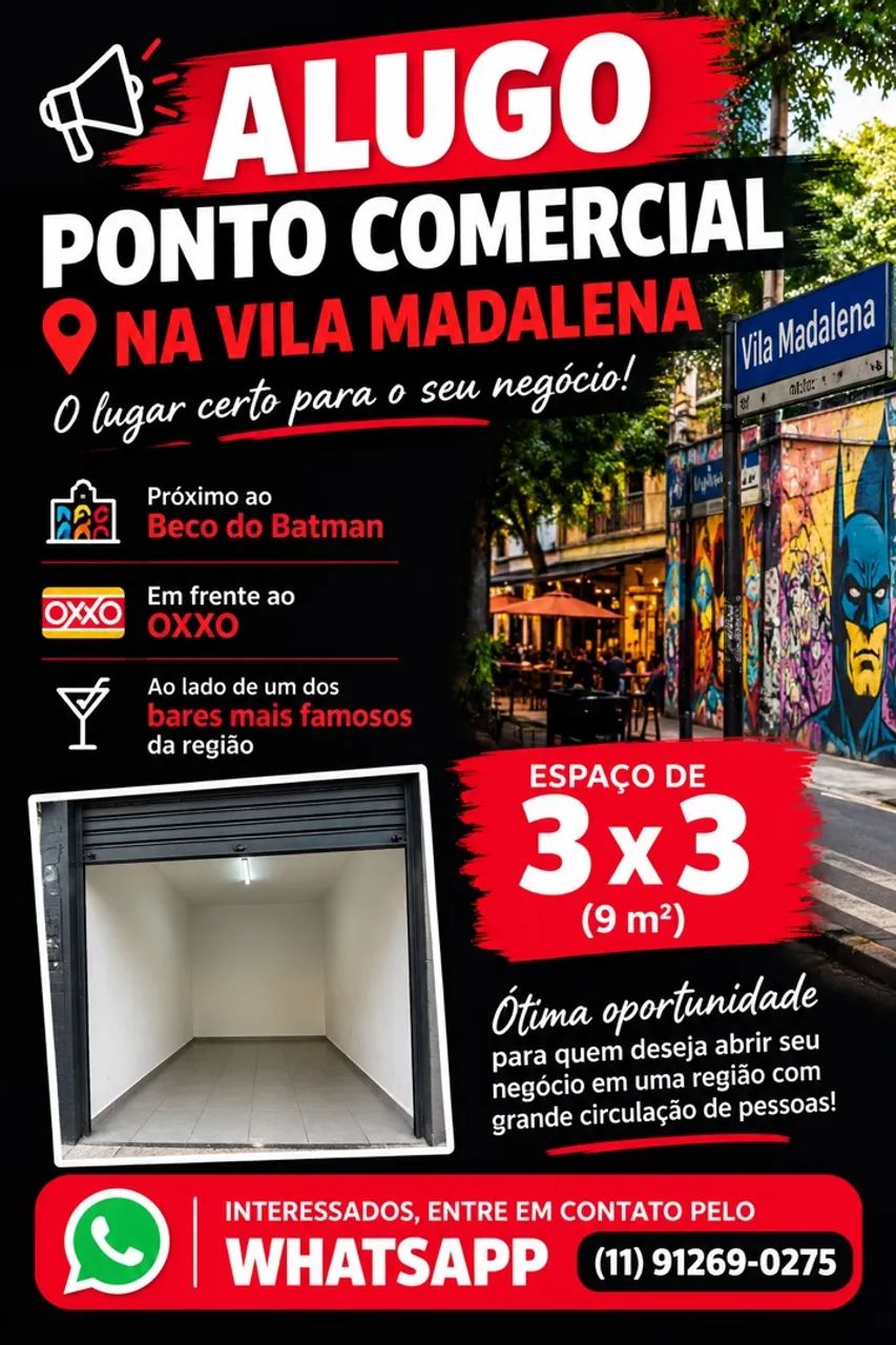 Espaço comercial - Vila Madalena 