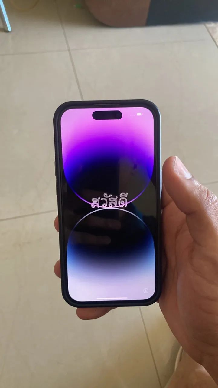 iPhone 14 Pro 512GB