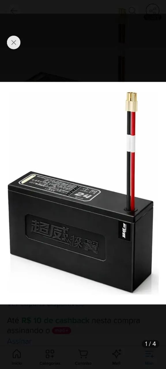 Bateria 48v 12a lítio 