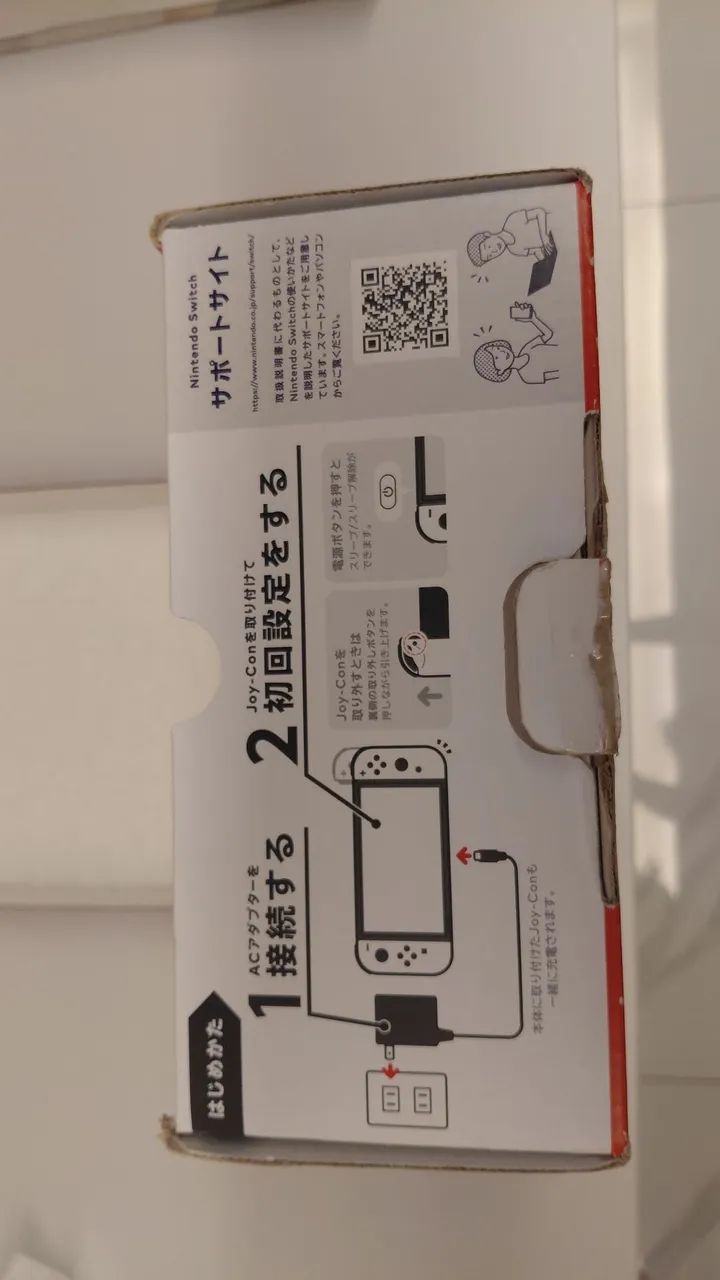 Nitendo Switch OLED com capinha, película, caixa e jogo. - Foto 4