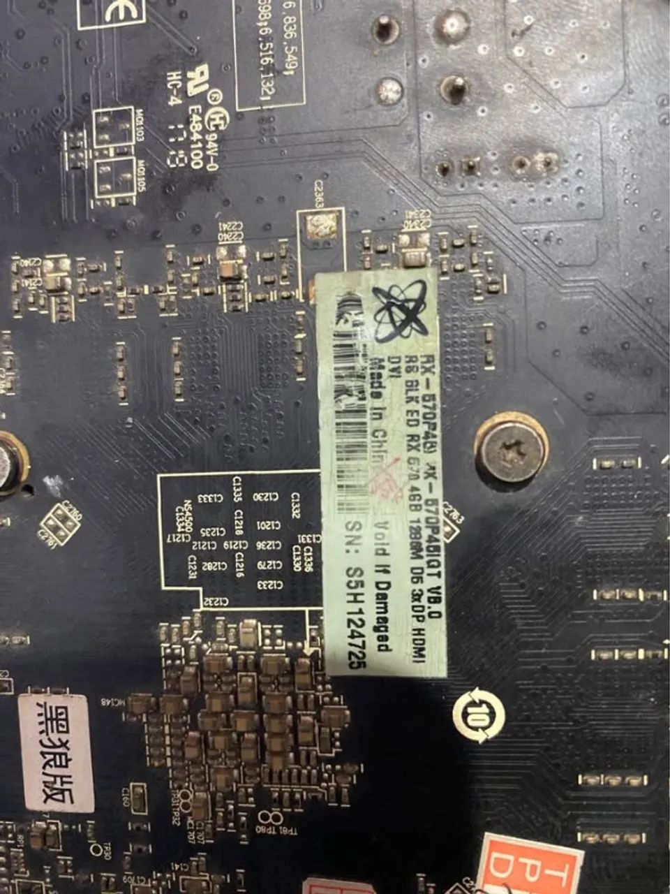 Placa de vídeo RX 570 barata - Foto 3