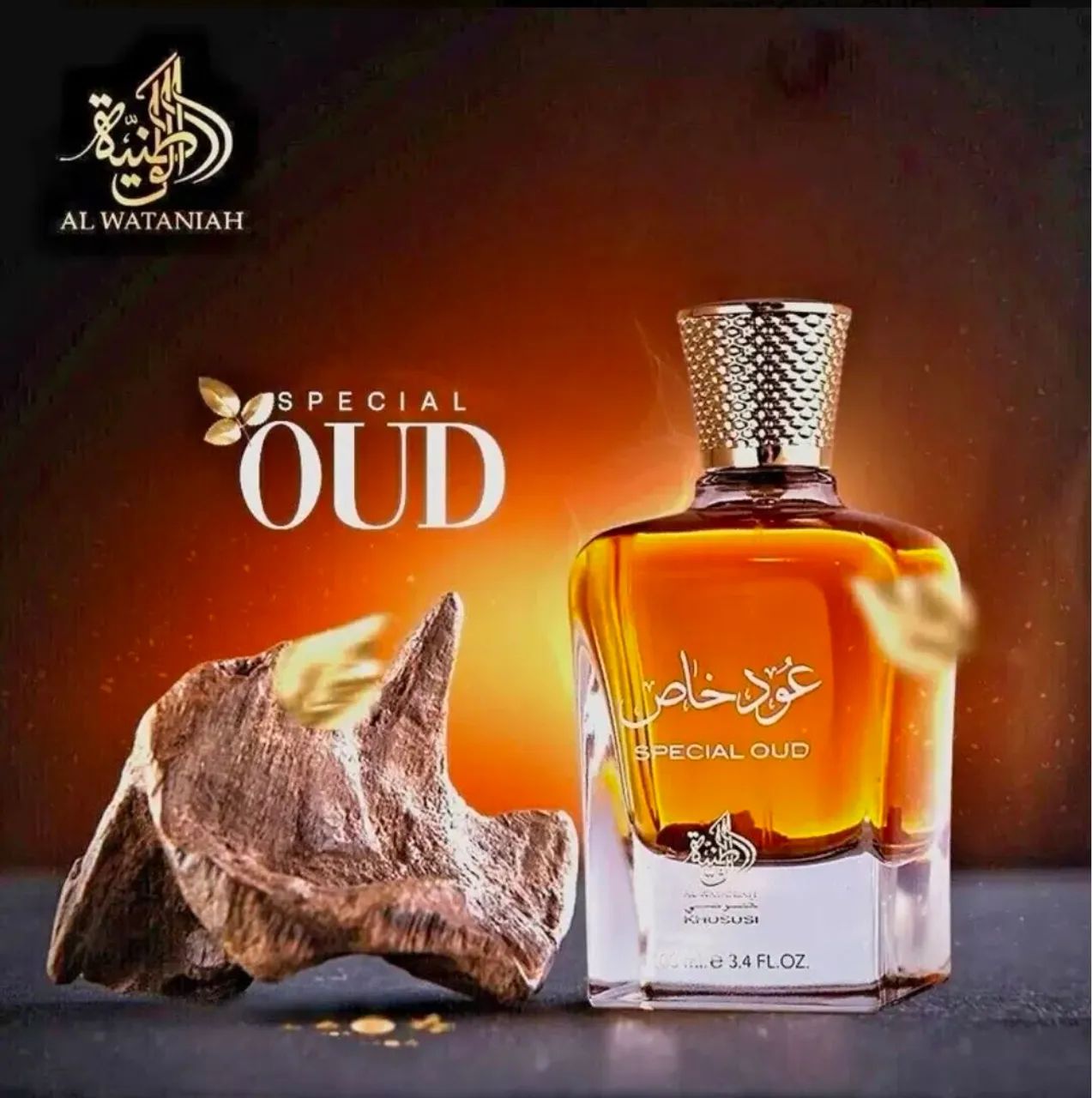 Special Oud de Al Wataniah 100ml Eau de Parfum  - Foto 5