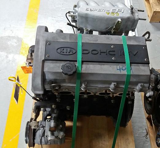 Motor Kia Shuma Ls 1999/2000 Parcial A Base De Troca