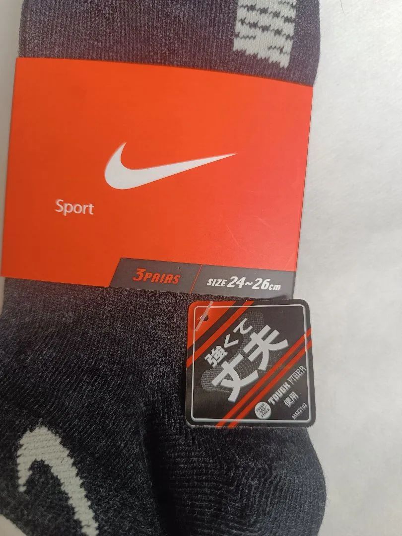 Kit 3 pares meia Nike - Foto 4
