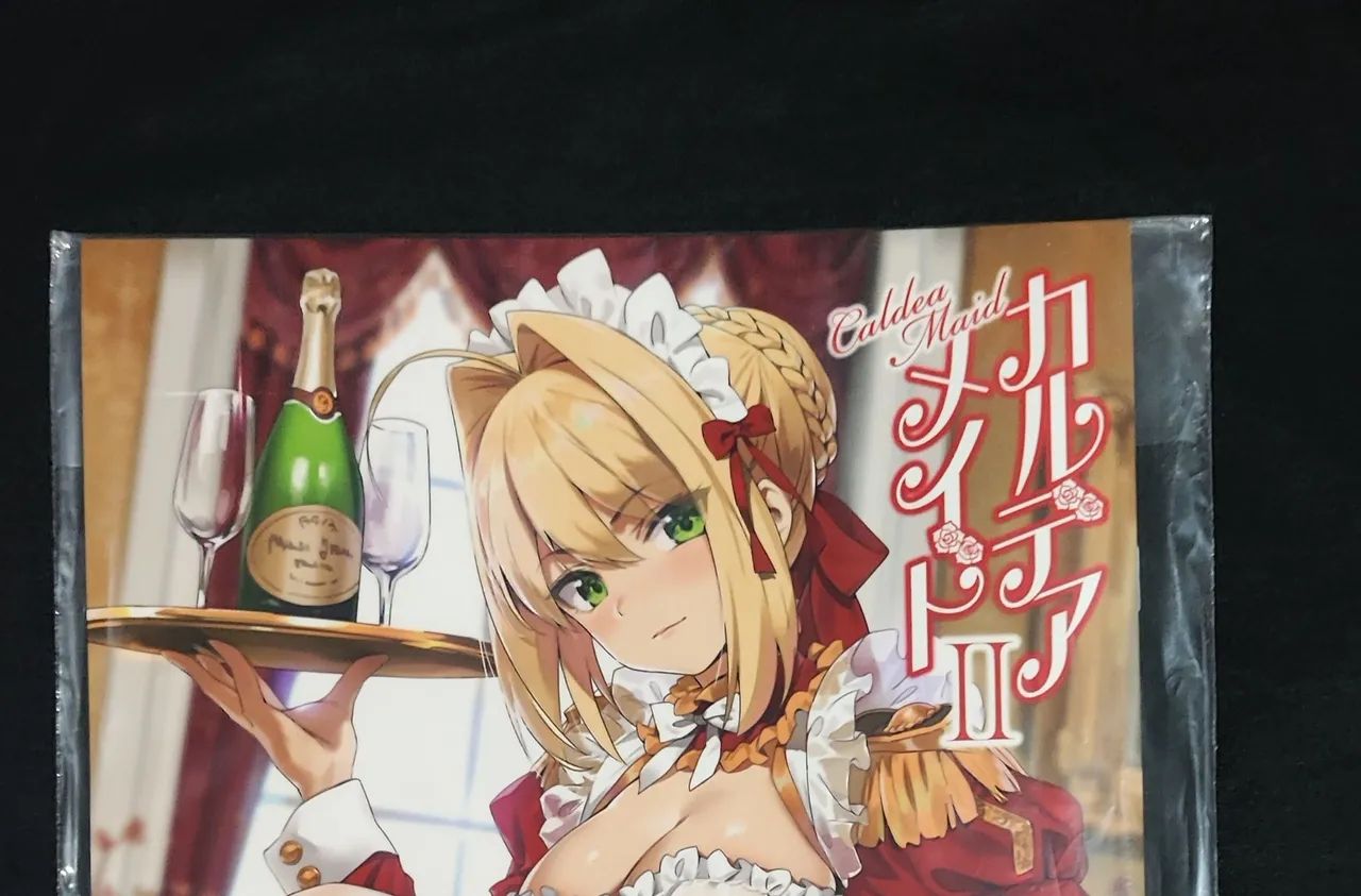 Doujinshi YD - Foto 2
