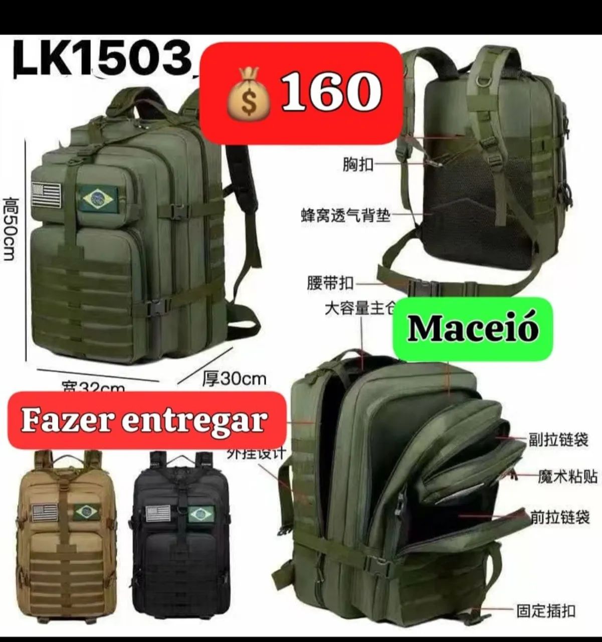 Disponível para Maceió já - Foto 2