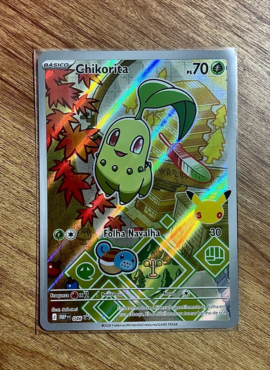 Pokemon TCG Trio de Johto - Foto 4