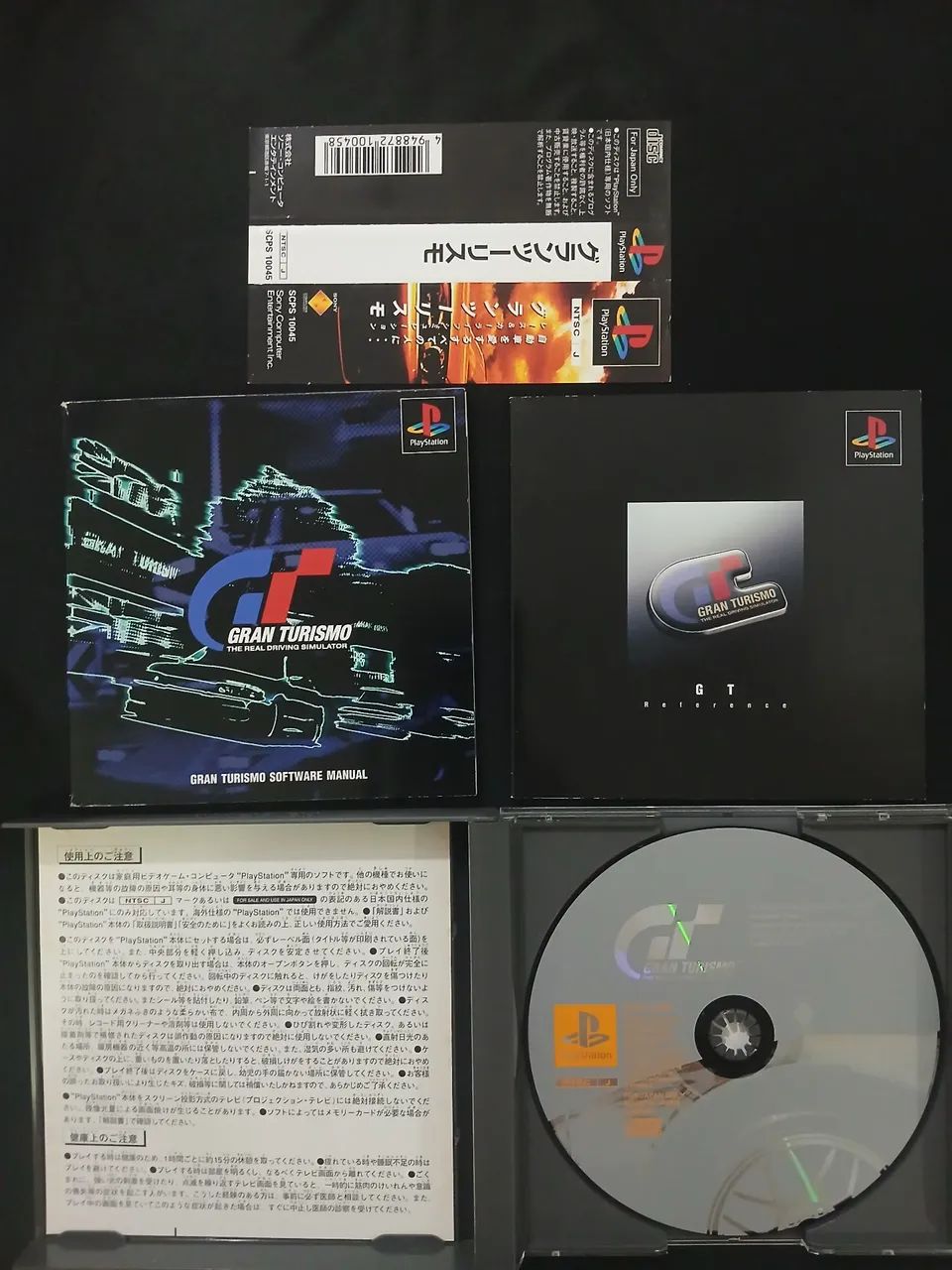 Gran Turismo - Foto 3