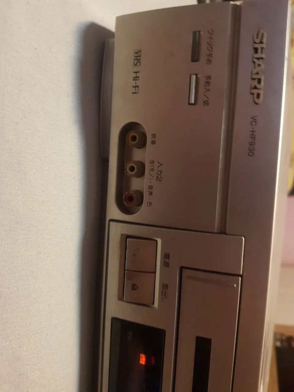 Vídeo Sharp japones - Foto 2