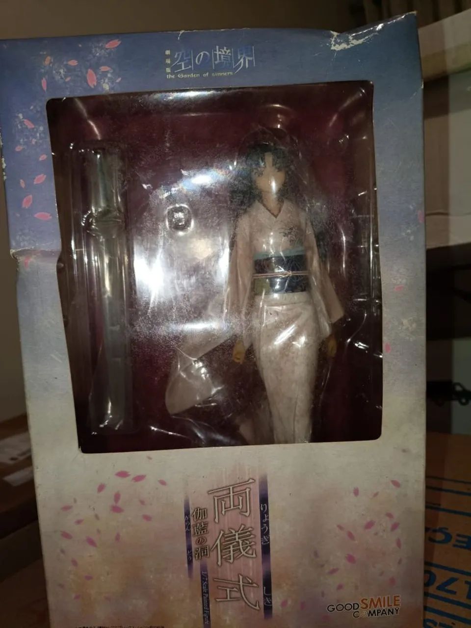 Figura Anime nova Baixei o valor - Foto 5